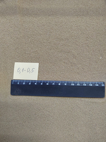 Кварцевый песок для площадок фр. 0,1-0,5 мм.  купить в Перми фото Камень Клуб