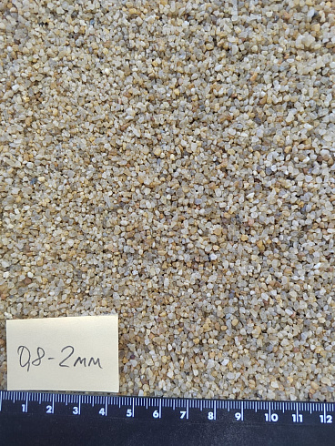 Кварцевый песок для площадок фр. 0,8 - 2 мм.  купить в Перми фото Камень Клуб