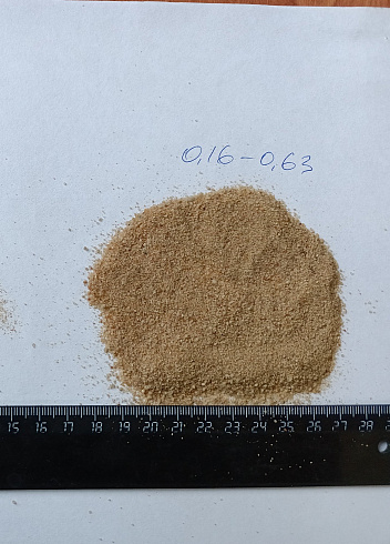 Кварцевый песок для площадок фр. 0,16-0,63 мм.  купить в Перми фото Камень Клуб