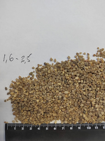 Кварцевый песок сухой фракцинированный фр. 1,6-4 мм.  купить в Перми фото Камень Клуб