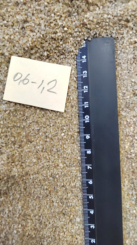 Кварцевый песок для площадок фр. 0,6-1,2 мм.  купить в Перми фото Камень Клуб