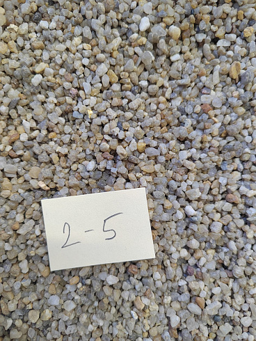 Кварцевый песок для площадок фр. 2-5 мм.  купить в Перми фото Камень Клуб
