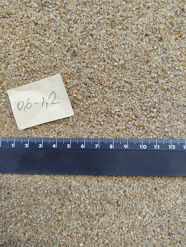 Кварцевый песок для площадок фр. 0,6-1,2 мм.  купить в Перми фото Камень Клуб