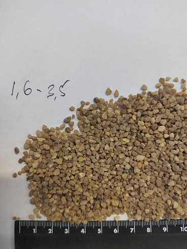 Кварцевый песок для водоподготовки фр. 1,6-3 мм.  купить в Перми фото Камень Клуб