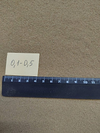 Кварцевый песок для площадок фр. 0,1-0,5 мм.  купить в Перми фото Камень Клуб