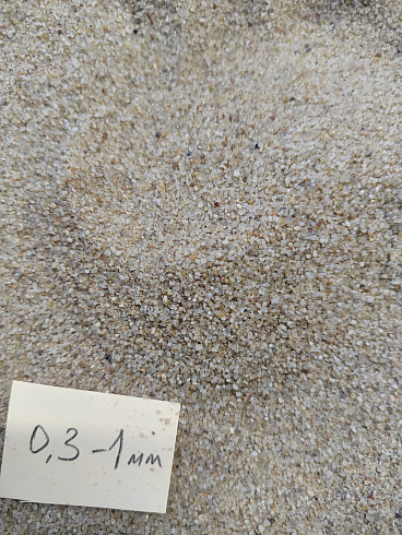 Кварцевый песок для площадок фр. 0,3 - 1 мм.  купить в Перми фото Камень Клуб