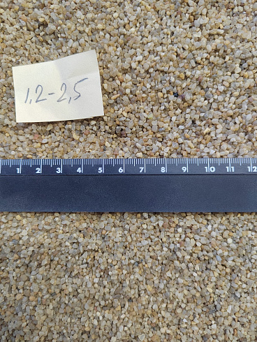 Кварцевый песок сухой фракцинированный фр. 1,2-2,5 мм.  купить в Перми фото Камень Клуб