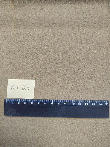 Кварцевый песок для площадок фр. 0,1-0,5 мм.  купить в Перми фото Камень Клуб