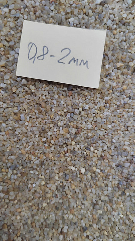 Кварцевый песок для площадок фр. 0,8 - 2 мм.  купить в Перми фото Камень Клуб