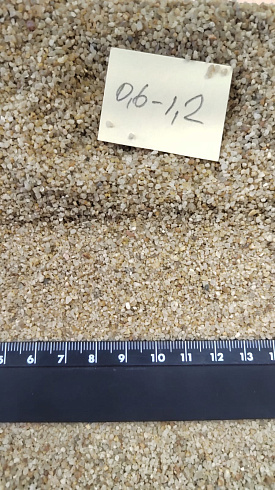 Кварцевый песок для площадок фр. 0,6-1,2 мм.  купить в Перми фото Камень Клуб