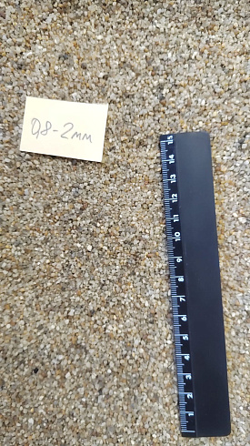 Кварцевый песок для площадок фр. 0,8 - 2 мм.  купить в Перми фото Камень Клуб