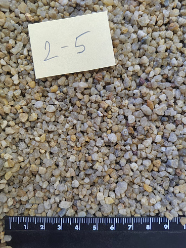 Кварцевый песок для площадок фр. 2-5 мм.  купить в Перми фото Камень Клуб
